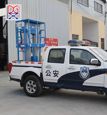 車載鋁合金式升降機(jī)